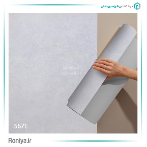 کاغذ دیواری ساده طرح پتینه کد 5670 2 کاغذ دیواری ساده طرح پتینه کد 5670