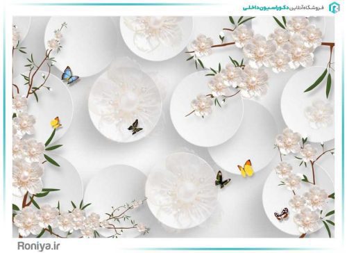 پوستر دیواری سه بعدی با طرح گل کد 3DF-013 3 پوستر دیواری سه بعدی با طرح گل کد 3DF-013