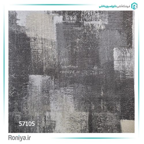 کاغذ دیواری طرح کوبیسم کد 57106 5 کاغذ دیواری طرح کوبیسم کد 57106