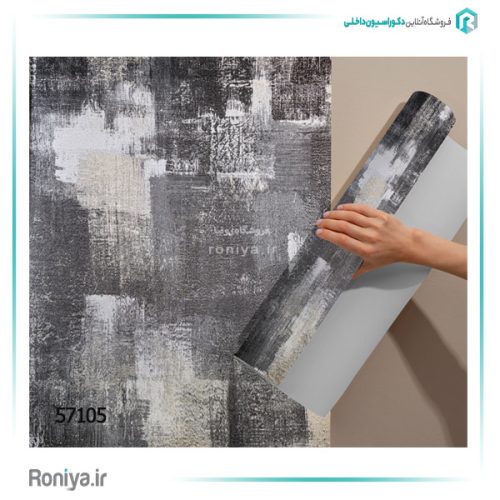 کاغذ دیواری طرح کوبیسم کد 57106 4 کاغذ دیواری طرح کوبیسم کد 57106