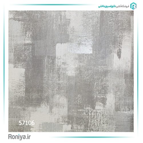 کاغذ دیواری طرح کوبیسم کد 57106 6 کاغذ دیواری طرح کوبیسم کد 57106