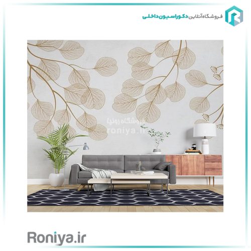 پوستر دیواری شاخ و برگ Code-LS-126 2 پوستر دیواری شاخ و برگ Code-LS-126