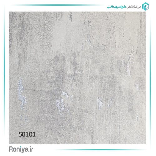 کاغذ دیواری پتینه میکروسمنت کد 58101 3 کاغذ دیواری پتینه میکروسمنت کد 58101