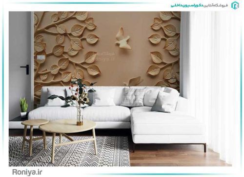 پوستر دیواری طرح منبت برگ کد 3D-112 3 پوستر دیواری طرح برگ