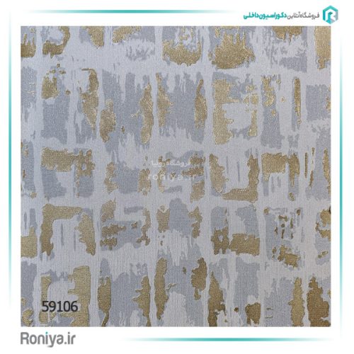 کاغذ دیواری طرح ورق طلا کد 59106
