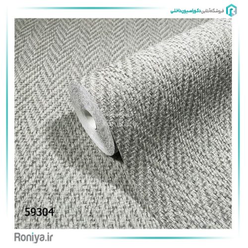 کاغذ دیواری ماربورگ حصیری کد 59302