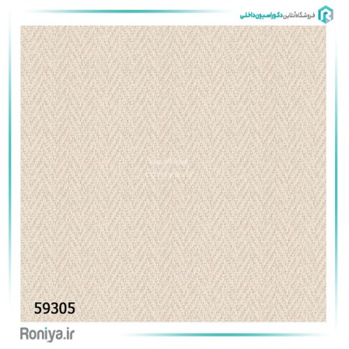 کاغذ دیواری ماربورگ حصیری کد 59302