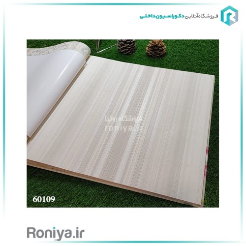 کاغذ دیواری راه راه ریز رنگ روشنCode-60104-60105-60108-60109 2 کاغذ دیواری راه راه ریز رنگ روشن