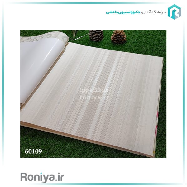 کاغذ دیواری راه راه ریز رنگ روشنCode-60104-60105-60108-60109 2 کاغذ دیواری راه راه ریز رنگ روشن
