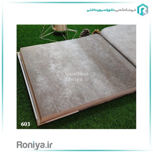 کاغذ دیواری لوزی محو ریز رنگیCode-600-603-604 3 کاغذ دیواری لوزی محو ریز رنگی