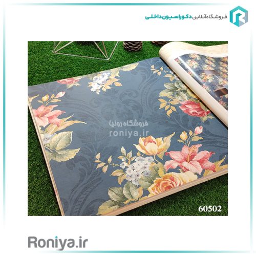 کاغذ دیواری آمریکایی طرح دسته گل