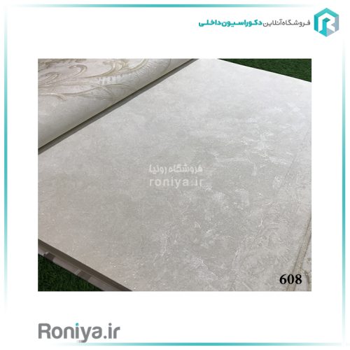 کاغذ دیواری مدرن برجسته کد 602 2 کاغذ دیواری مدرن برجسته کد 602