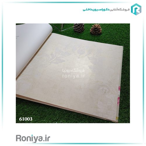 کاغذ دیواری طرح محو خاص روشنCode-61002-61003-61006 3 کاغذ دیواری طرح محو خاص روشن