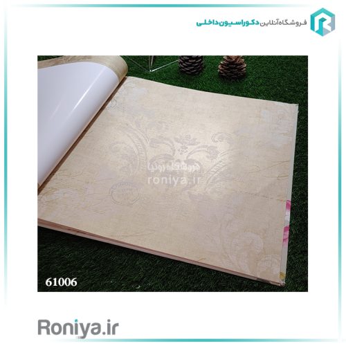 کاغذ دیواری طرح محو خاص روشنCode-61002-61003-61006 2 کاغذ دیواری طرح محو خاص روشن