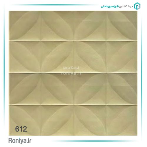 دیوارپوش فومی پشت چسب دار طرح سرامیک