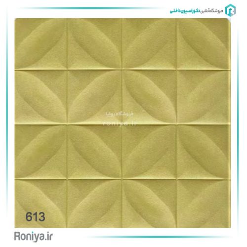 دیوارپوش فومی پشت چسب دار طرح سرامیک