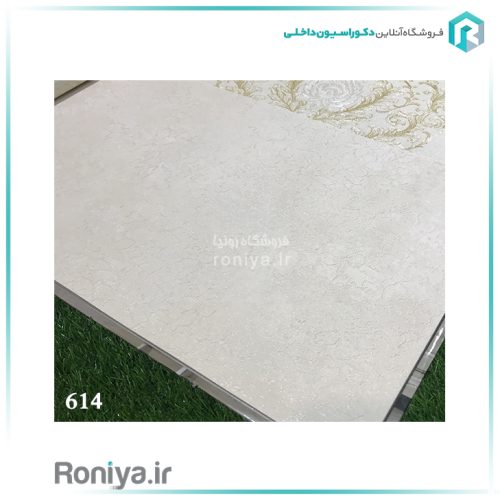 کاغذ دیواری مدرن برجسته کد 602 3 کاغذ دیواری مدرن برجسته کد 602