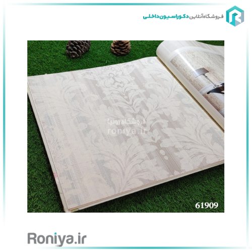 کاغذ دیواری راه راه محوCode-61904-61909 2 کاغذ دیواری راه راه محو