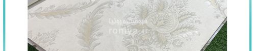 کاغذ دیواری طرح داماسک لاکچری کد 620