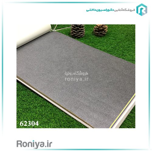 کاغذ دیواری پوست ماری خاکستریCode-62302-62304 2 کاغذ دیواری پوست ماری خاکستری