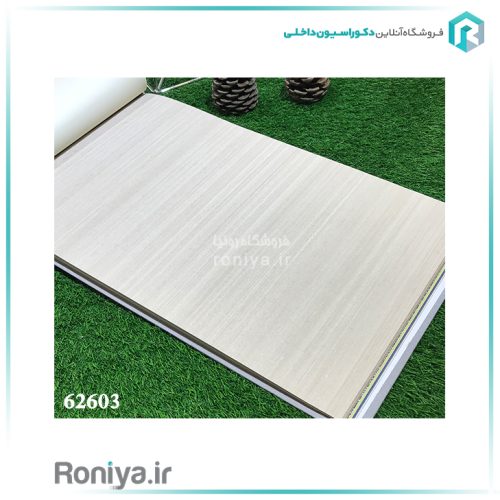 کاغذ دیواری راه راه محو روشنCode-62601-62603 2 کاغذ دیواری راه راه محو روشنCode-62601-62603