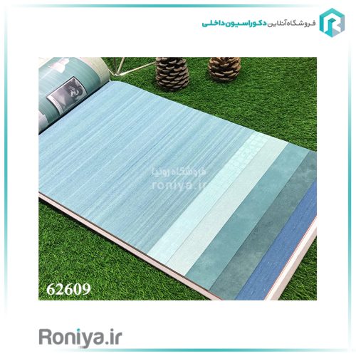 کاغذ دیواری راه راه محو آبیCode-62607-62609 2 کاغذ دیواری راه راه محو آبی