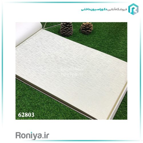 کاغذ دیواری مدرن سفید طوسیCode-62801-62803-62804 3 کاغذ دیواری مدرن سفید طوسی