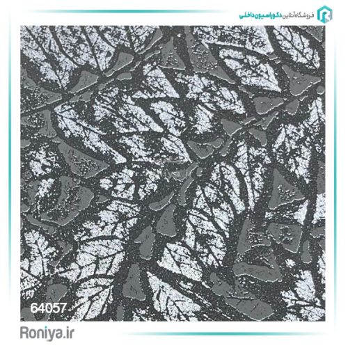 کاغذ دیواری آلمانی طرح برگ فلزکاری کد 64072