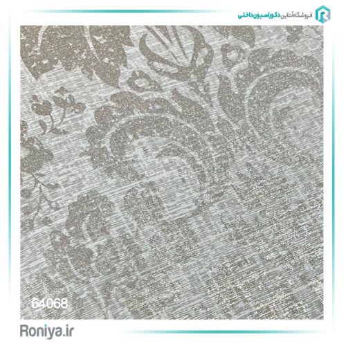 کاغذ دیواری طرح فلز داماس آلمانی کد 64051 8 کاغذ دیواری طرح فلز داماس آلمانی کد 64051