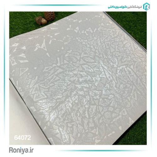 کاغذ دیواری آلمانی طرح برگ فلزکاری