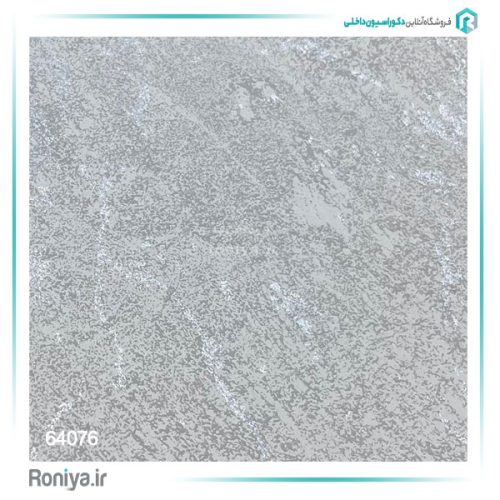 کاغذ دیواری لاکچری آلمانی 64065 4 کاغذ دیواری لاکچری آلمانی 64065