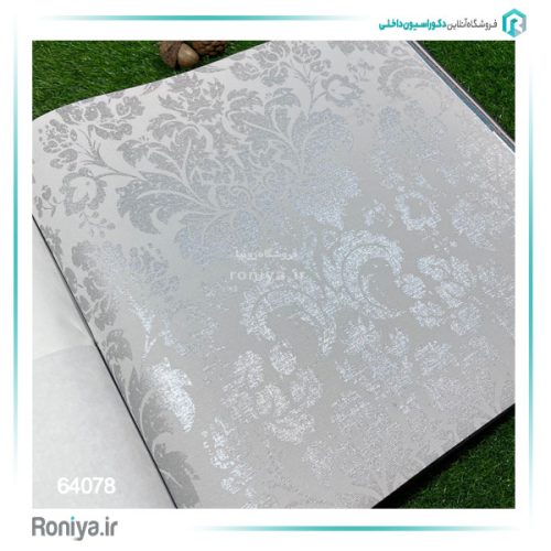 کاغذ دیواری طرح فلز داماس آلمانی کد 64051 3 کاغذ دیواری طرح فلز داماس آلمانی