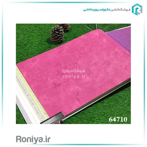 کاغذ دیواری پتینه رنگ قرمز و صورتیCode-64709-64710 2 کاغذ دیواری پتینه رنگ قرمز و صورتیCode-64709-64710