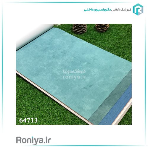 کاغذ دیواری پتینه آبی نفتی و کله غازیCode-64711-67712-64713 2 کاغذ دیواری پتینه آبی نفتی و کله غازی