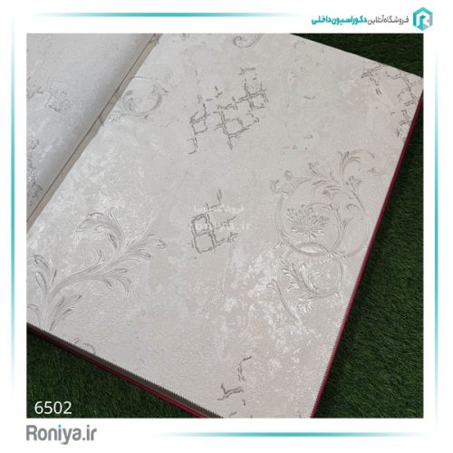 کاغذ دیواری کلاسیک پذیرایی کد 6506 5 کاغذ دیواری کلاسیک پذیرایی