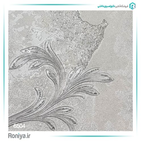 کاغذ دیواری کلاسیک پذیرایی کد 6506 4 کاغذ دیواری کلاسیک پذیرایی کد 6506