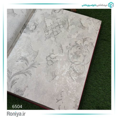 کاغذ دیواری کلاسیک پذیرایی کد 6506 3 کاغذ دیواری کلاسیک پذیرایی