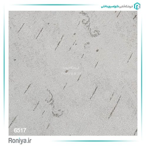 کاغذ دیواری شاین دار جدید کد 6517