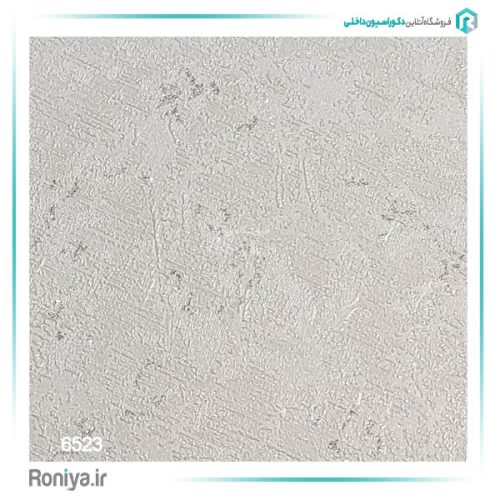 کاغذ دیواری طرح پتینه شاین دار کد 6523 2 کاغذ دیواری طرح پتینه شاین دار کد 6523