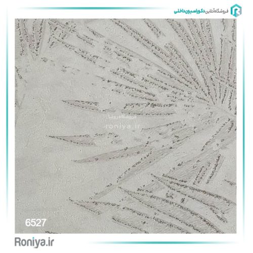 کاغذ دیواری طرحدار جدید کد 6527