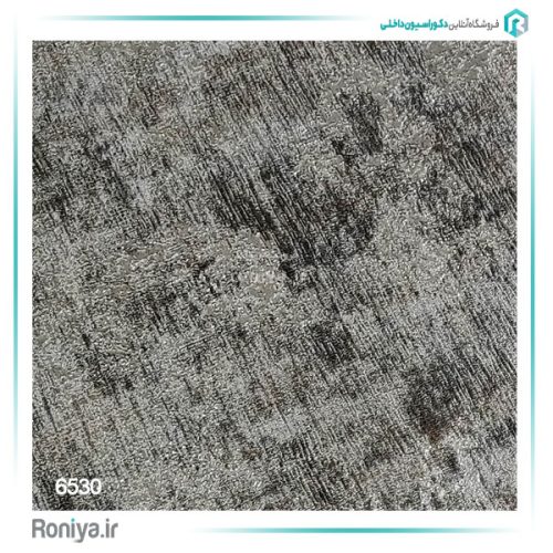 کاغذدیواری شیک خاکستری کد 6530 2 کاغذدیواری شیک خاکستری کد 6530