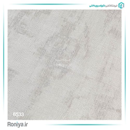 کاغذ دیواری روشن طرح پوست کد 6533 2 کاغذ دیواری روشن طرح پوست کد 6533