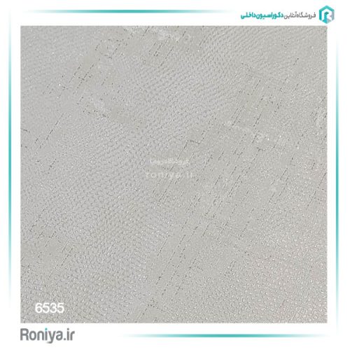 کاغذ دیواری روشن طرح پوست کد 6533 4 کاغذ دیواری روشن طرح پوست کد 6533