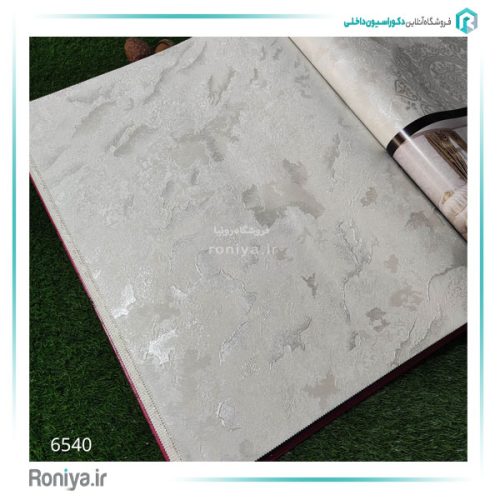 کاغذ دیواری طرح ابر و باد اکلیلی