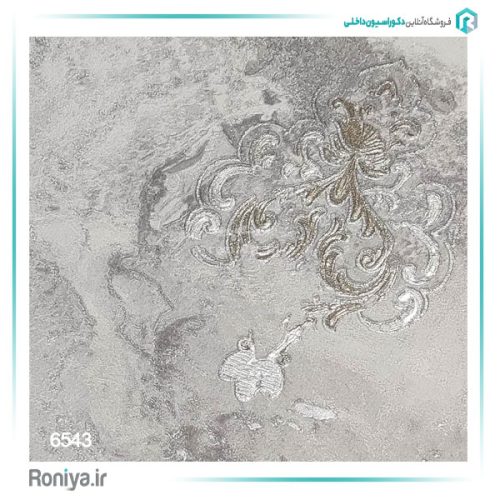کاغذ دیواری داماسک کلاسیک کد 6547