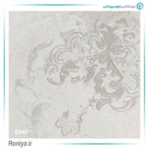 کاغذ دیواری داماسک کلاسیک کد 6547