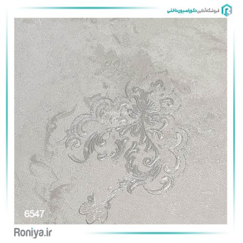 کاغذ دیواری داماسک کلاسیک کد 6547