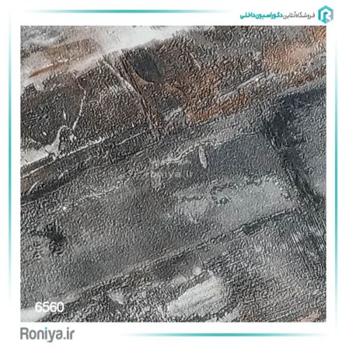 کاغذدیواری طرح آجر رنگی کد 6560 2 کاغذدیواری طرح آجر رنگی کد 6560