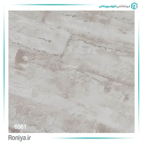 کاغذ دیواری طرح آجر مدرن کد 6561