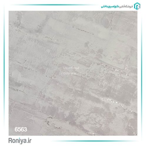 کاغذ دیواری لوکس طرح آجر کد 6563 2 کاغذ دیواری لوکس طرح آجر کد 6563